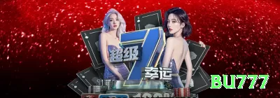 11tt Champion - Win Real BRL Screenshot 4 - bu777 ⚠️💵 Sistemas de recuperação de perdas não funcionam a longo prazo; o mais seguro é apostar valores compatíveis com seu orçamento. 🎰