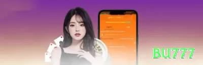 300jogo - Live Plus Screenshot 2 - bu777 ⚽💡 App futebol under 2.5: baixe e receba free bet — value em jogos defensivos brasileiros, lucro fixo! 📊🔥