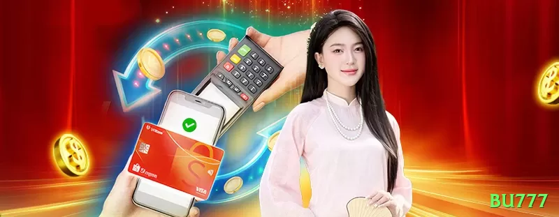 ate777 APK Master v2.2.4 Screenshot 1